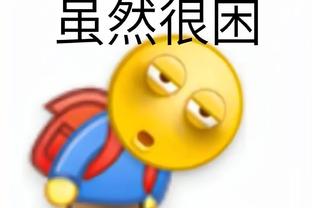 真决裂❓菲利克斯合同29年到期&马竞要8000万欧 巴萨只愿出4000万