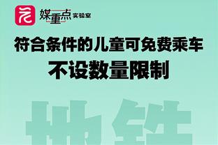 马克西-罗德里格斯晒图：我向摄影师借了相机，拍下梅西这张照片